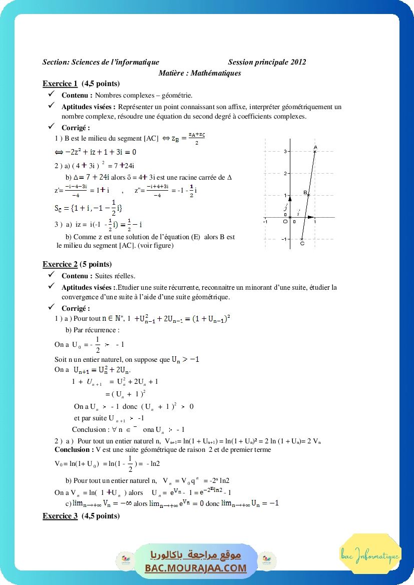 Corrigé principale math Bac 2012 – Section info